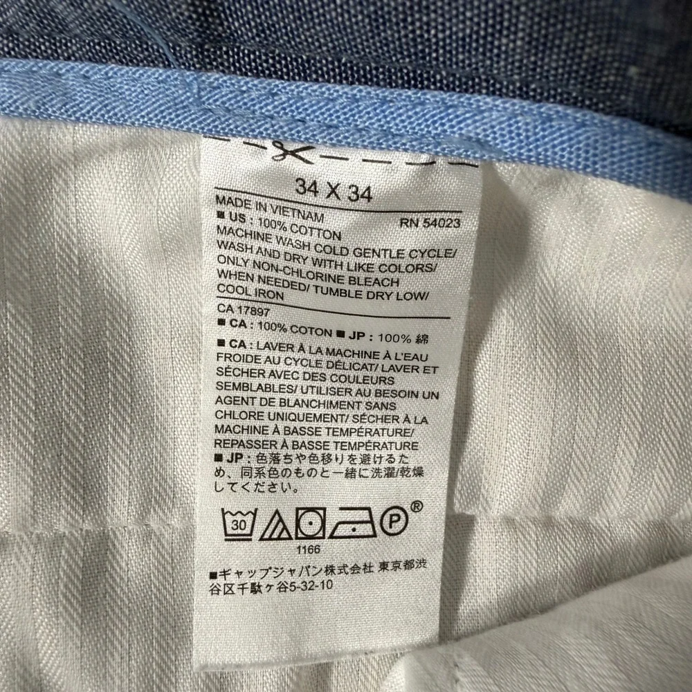 Banana Republic Aiden Fit Mens 34x34 Tan Herringbone Cotton Chino Pants